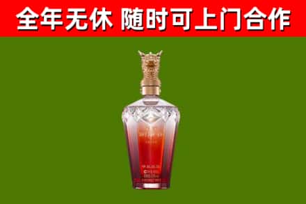 临清回收剑南春价格