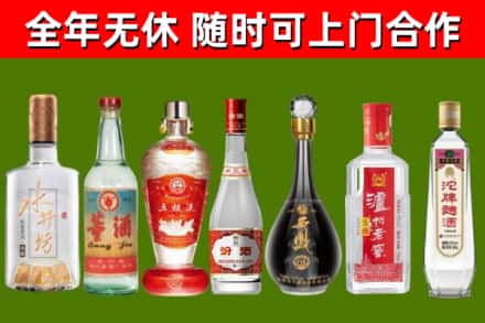 临清回收老酒价格